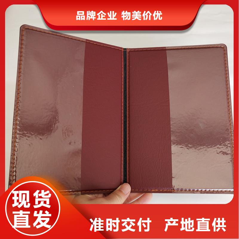防伪防伪制作厂家十分靠谱