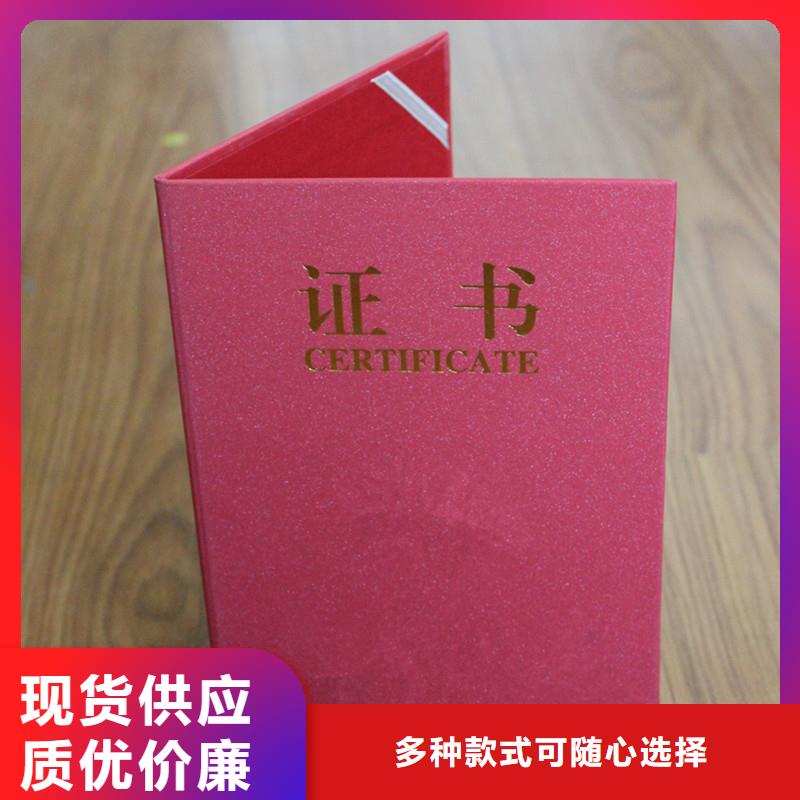 防偽防偽規(guī)格型號(hào)全