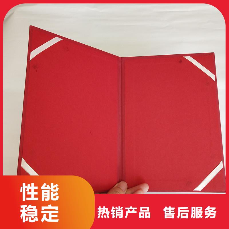 防伪,厂家直接面向客户