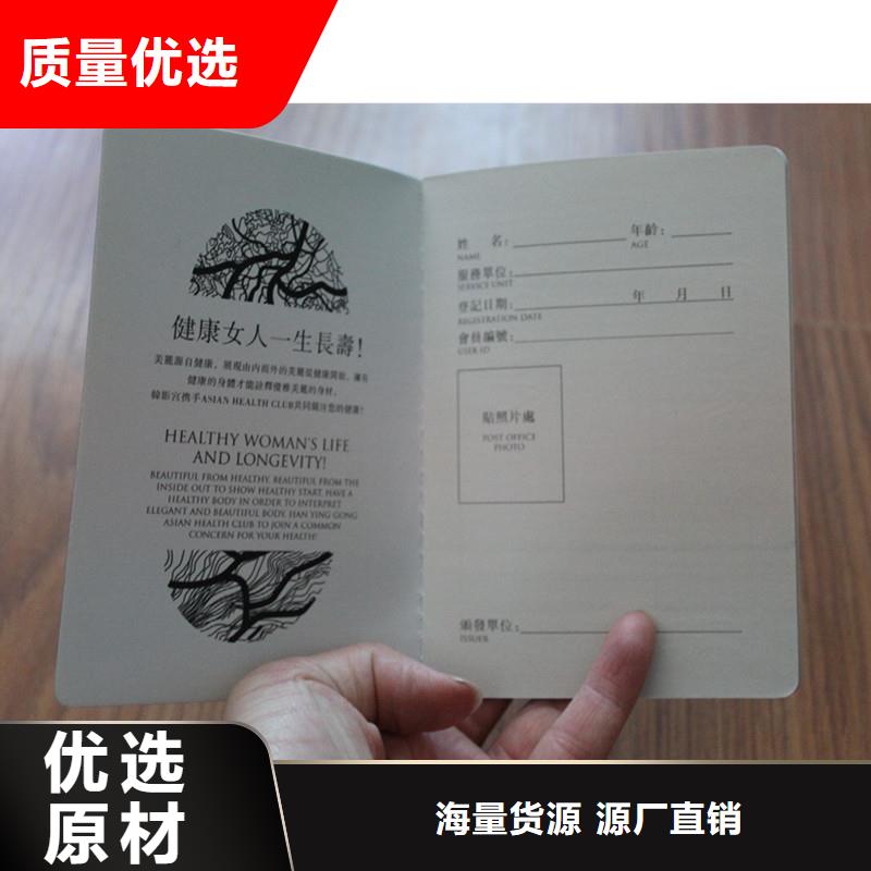 防偽獲獎(jiǎng)-瑞勝達(dá)多年防偽公司