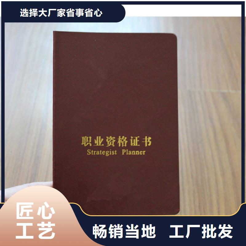 防偽,防偽工期短發(fā)貨快
