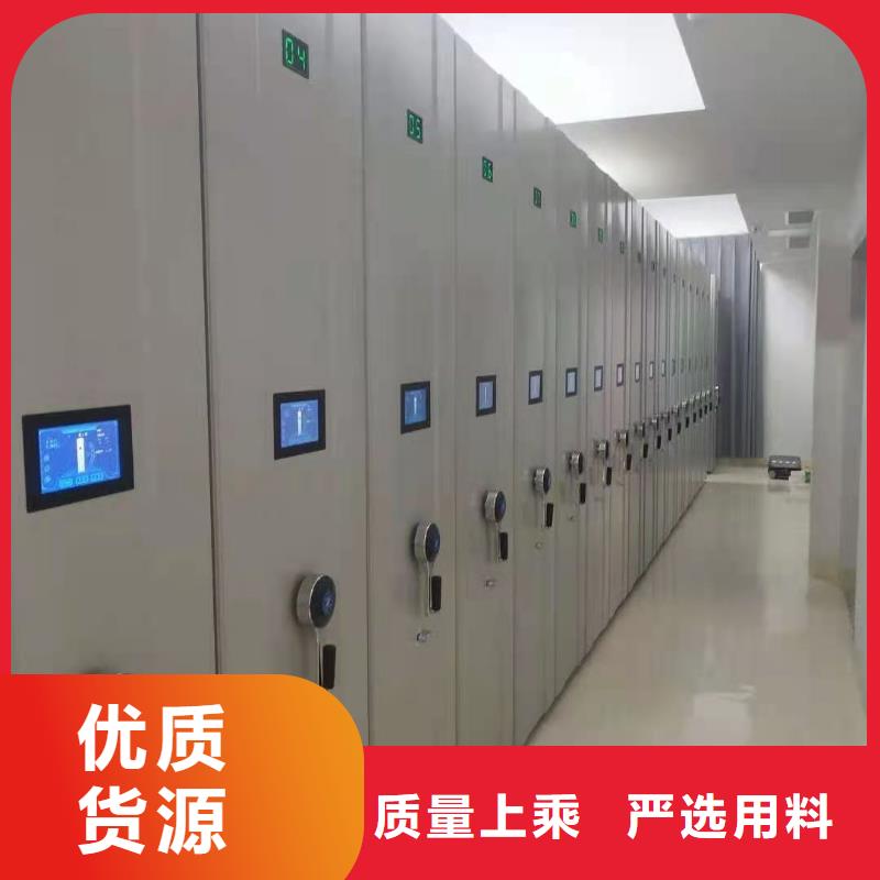 移動資料密集柜支持定制