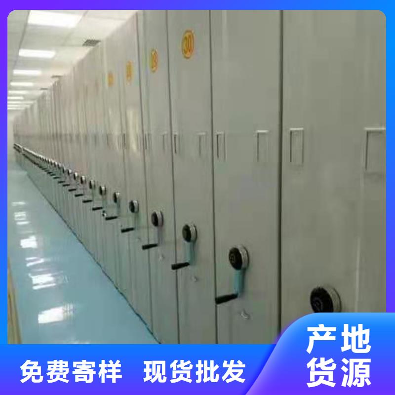 密集柜消防應(yīng)急箱價(jià)格實(shí)惠