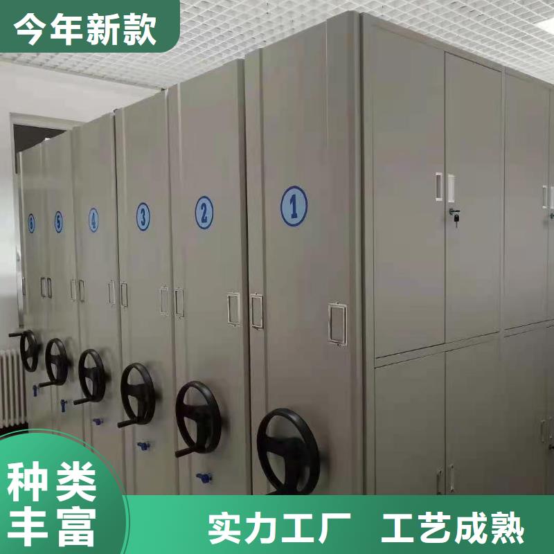 密集柜多功能文件密集柜市場行情
