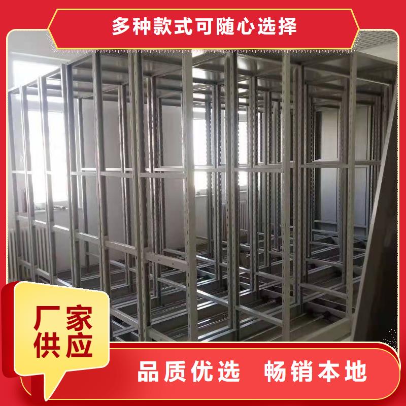 密集柜消防沙箱廠家現貨批發(fā)