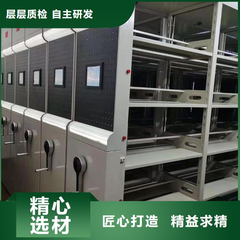 密集柜移動(dòng)密集柜密集架用途廣泛
