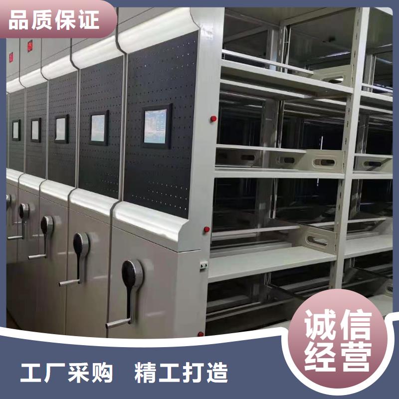 密集柜多功能文件密集柜市場行情