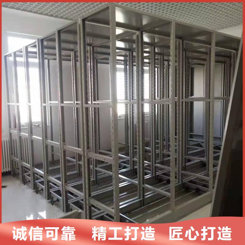 密集柜移動(dòng)密集柜密集架用途廣泛