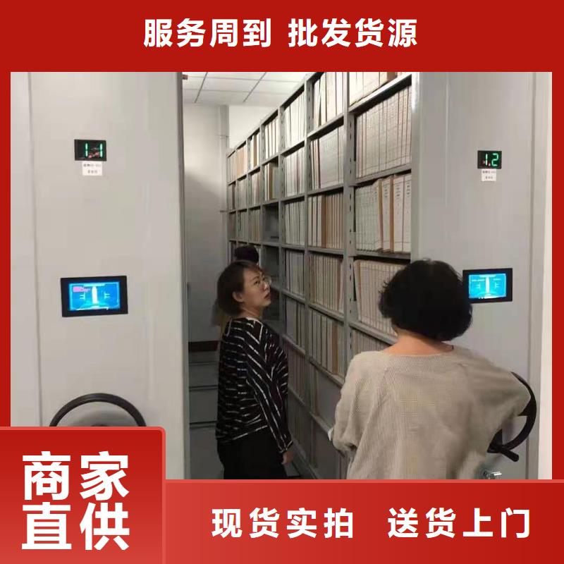 密集柜消防沙箱廠家現貨批發(fā)