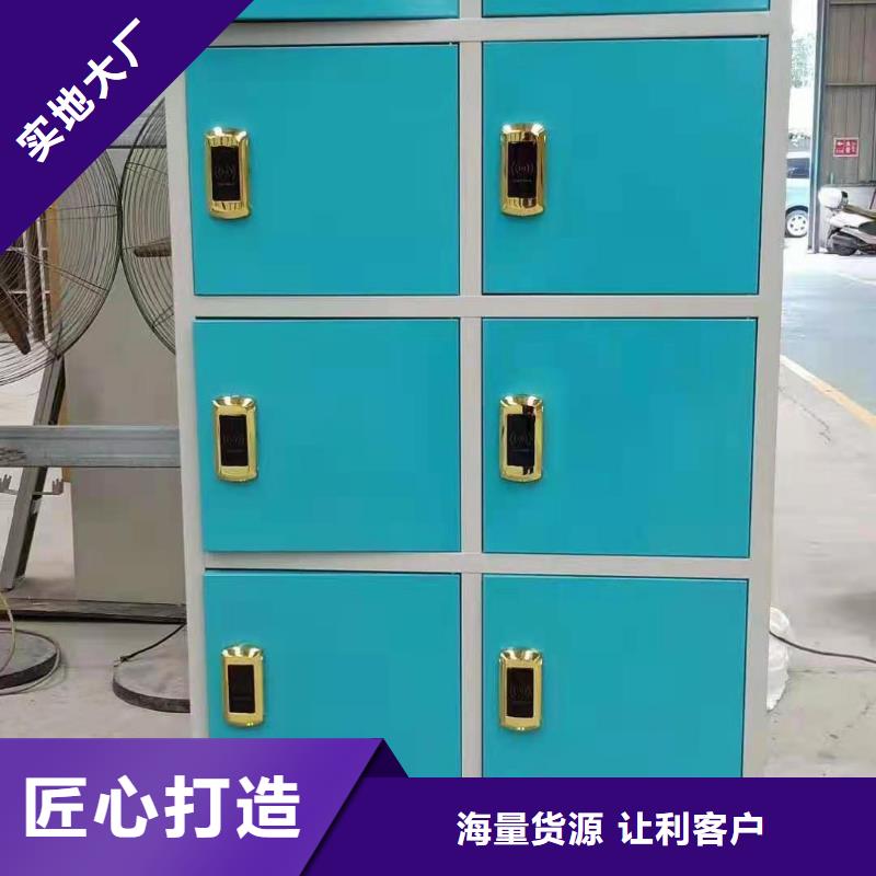 文件柜档案密集架随心所欲定制