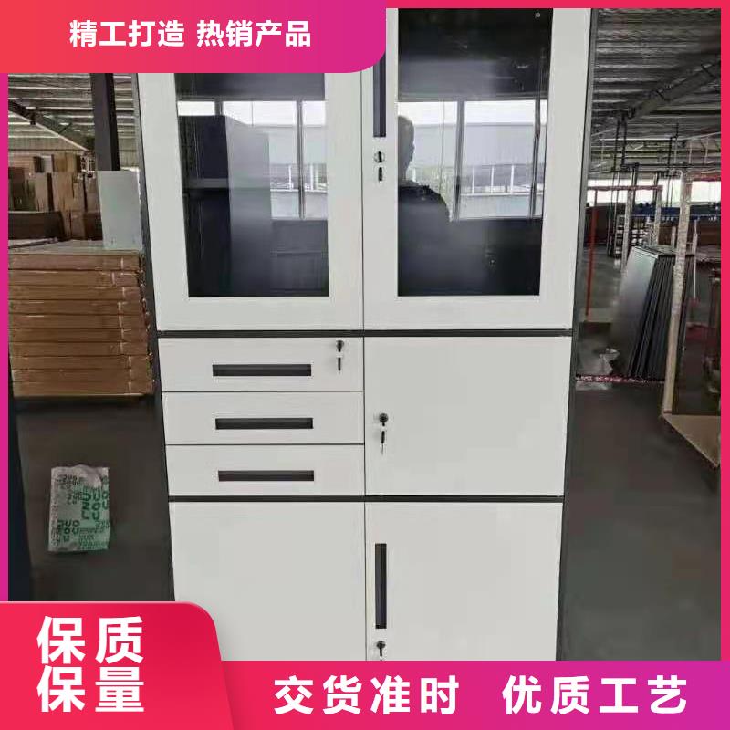 文件柜_档案室密集架实体厂家支持定制