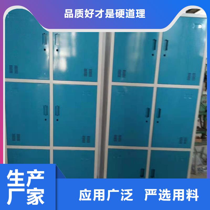 文件柜档案密集架随心所欲定制