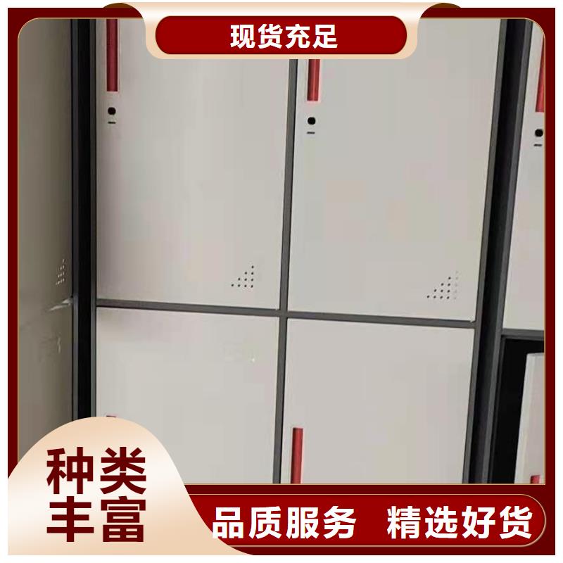 文件柜文件柜今年新款