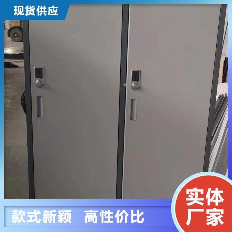 文件柜_檔案柜廠家精工打造
