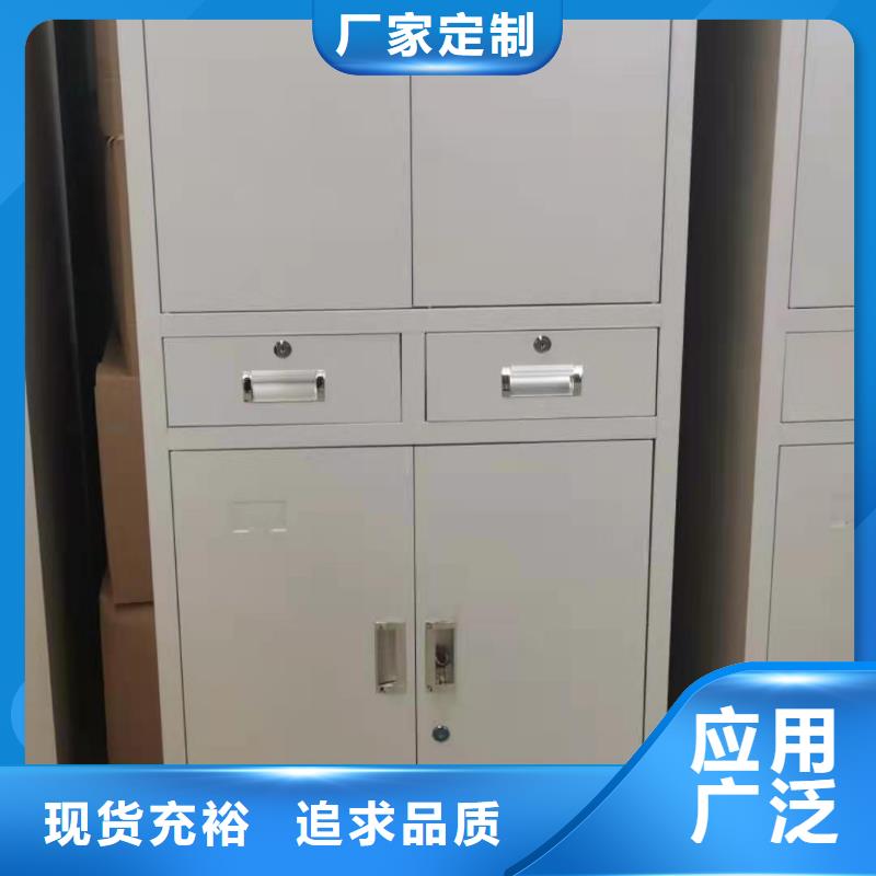 文件柜文件柜今年新款