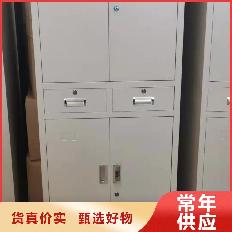 文件柜档案资料密集柜用途广泛