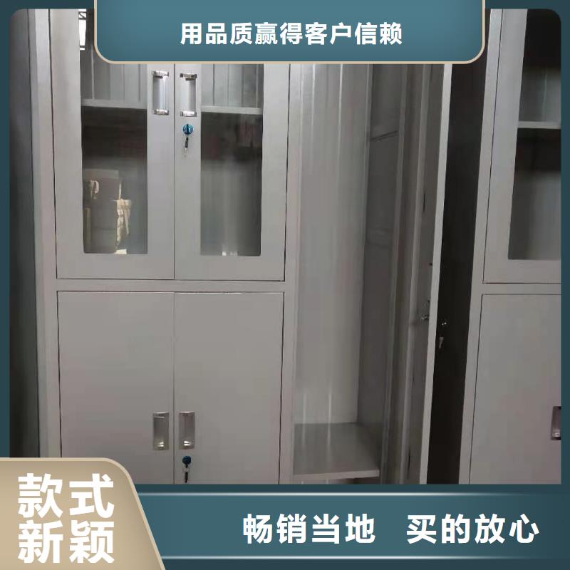 文件柜_檔案室密集架實體廠家支持定制