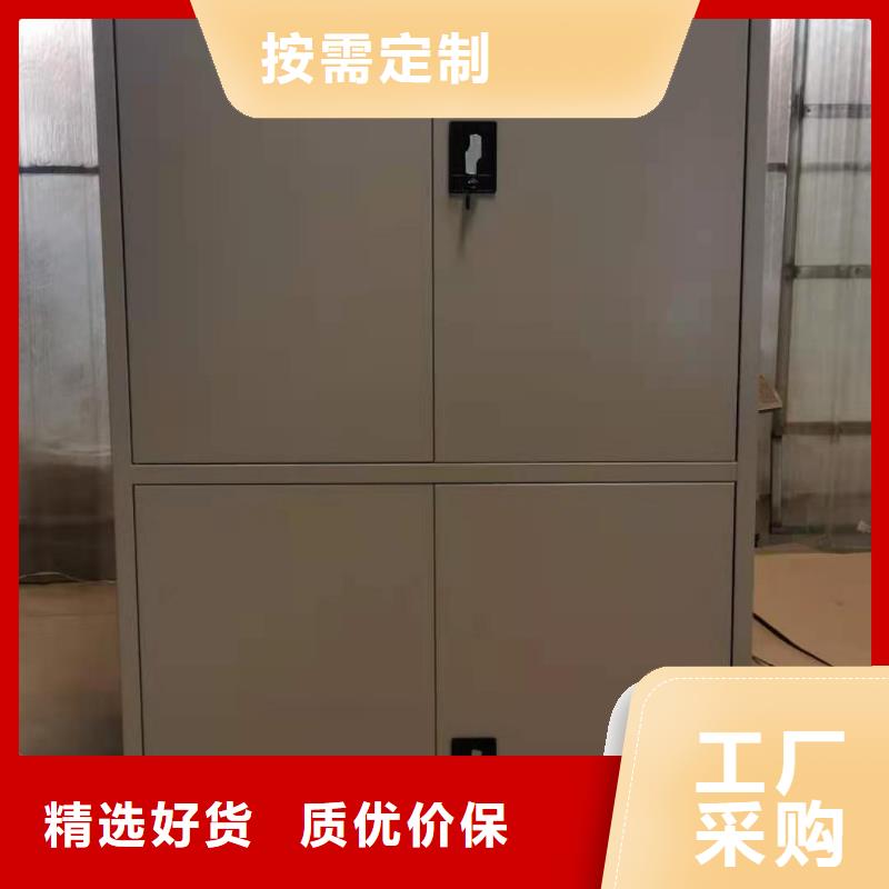文件柜部隊上下床快捷物流