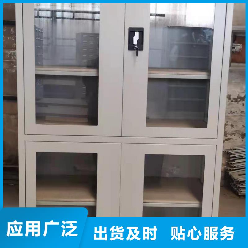 文件柜病例资料密集柜打造好品质
