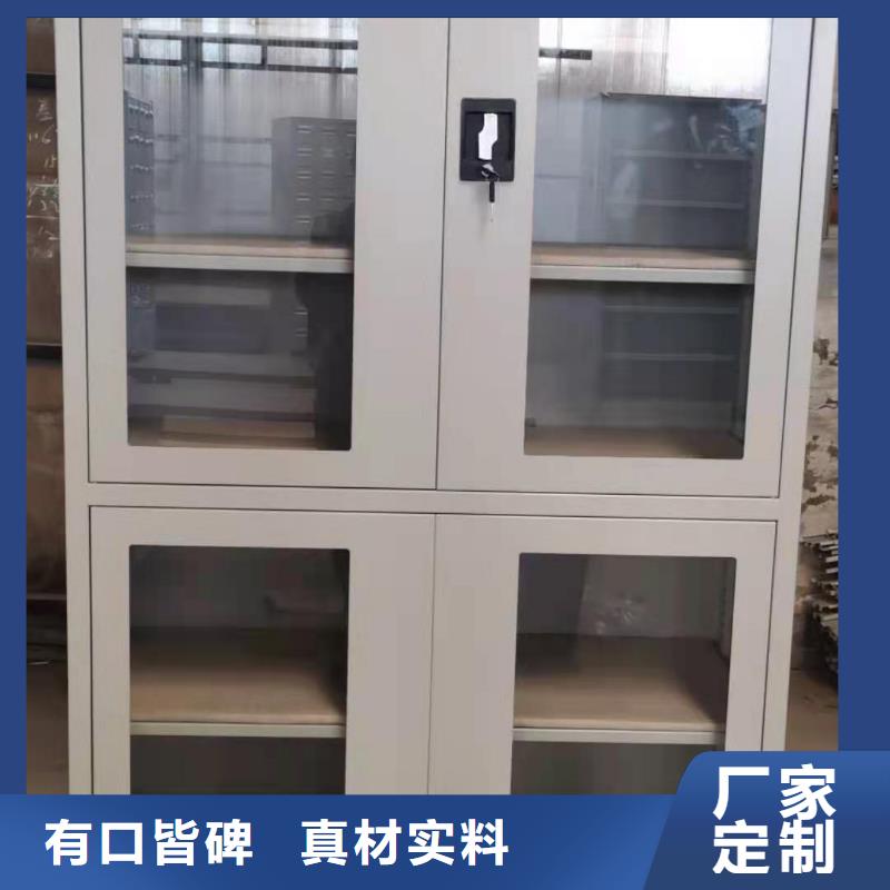 文件柜文件柜今年新款