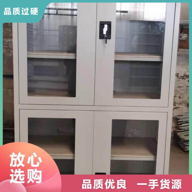 文件柜病例資料密集柜批發(fā)貨源