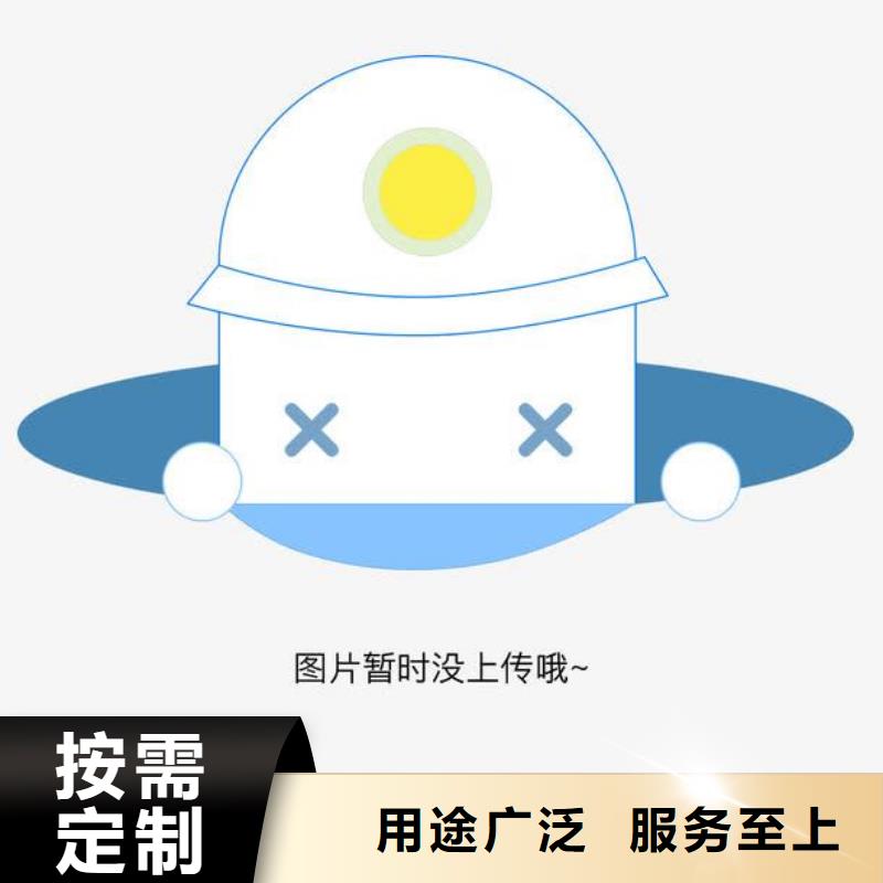 文件柜图书馆家具质量安心