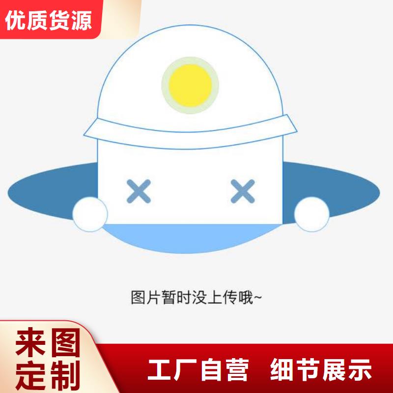 樂亭縣辦公室儲物柜杰順定制