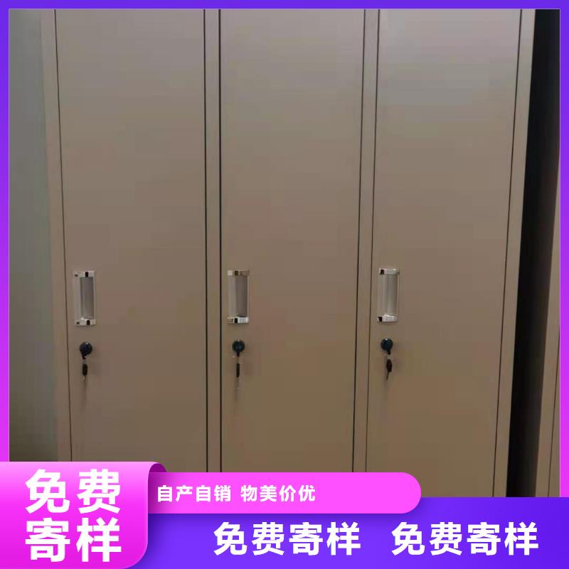 【文件柜電動(dòng)智能密集柜品質(zhì)無(wú)所畏懼】