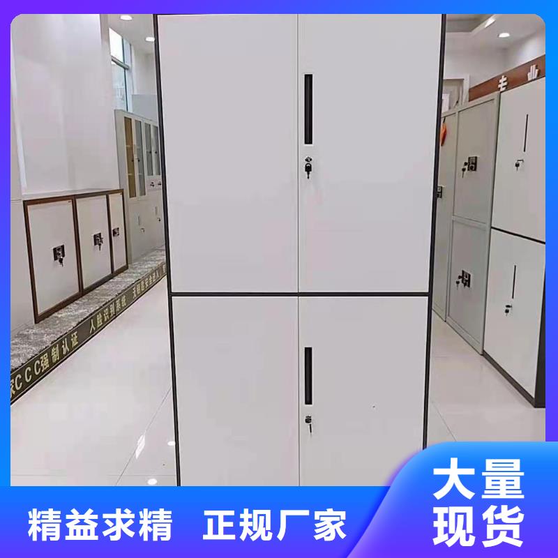 會澤縣辦公室文件柜杰順批發(fā)