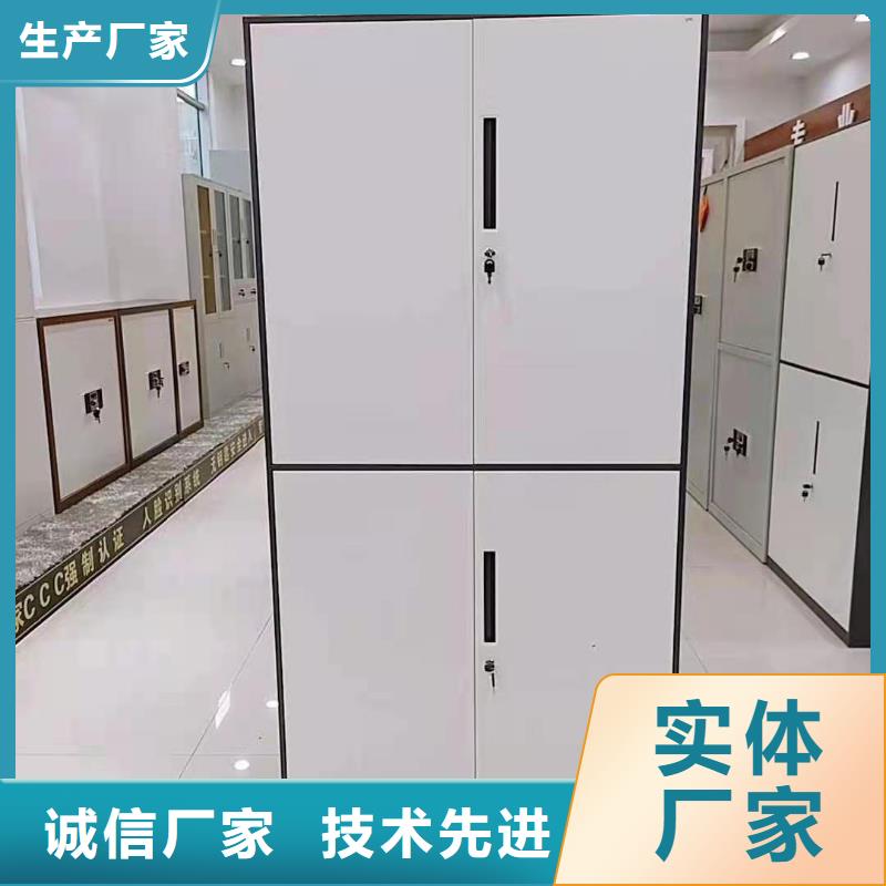 文件柜_檔案柜廠家精工打造