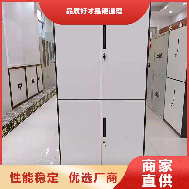 文件柜病例资料密集柜原厂制造