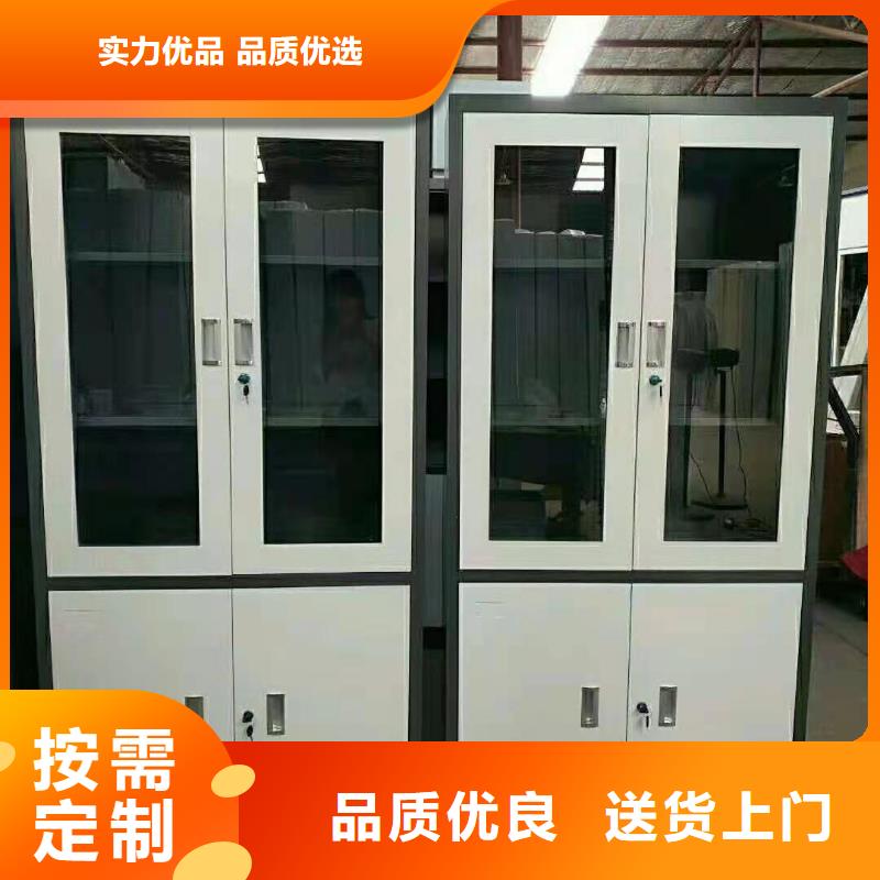 文件柜档案密集架随心所欲定制