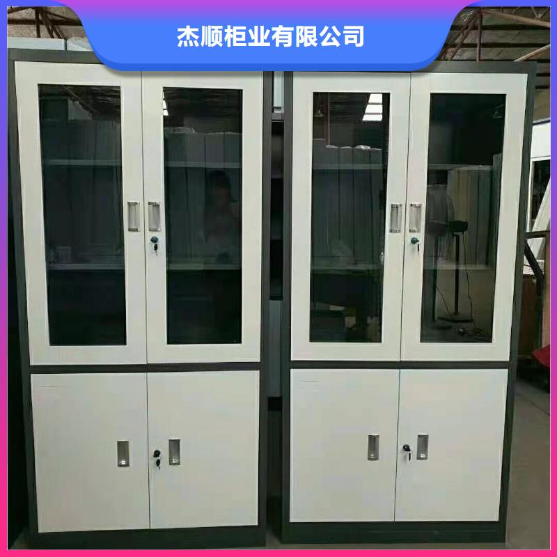 文件柜病例資料密集柜批發(fā)貨源