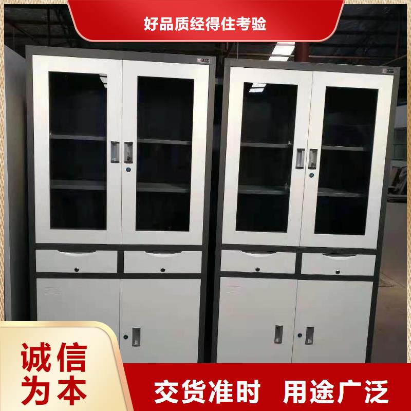 文件柜图书馆家具质量安心