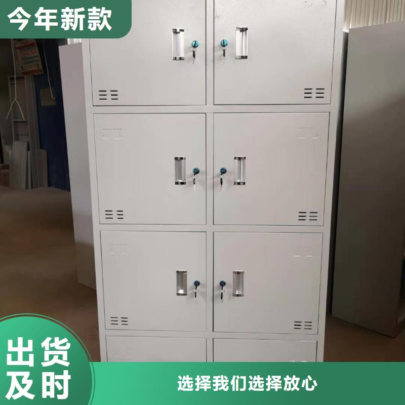 文件柜档案密集架随心所欲定制