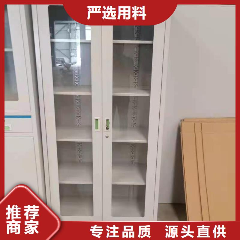 文件柜文件柜今年新款
