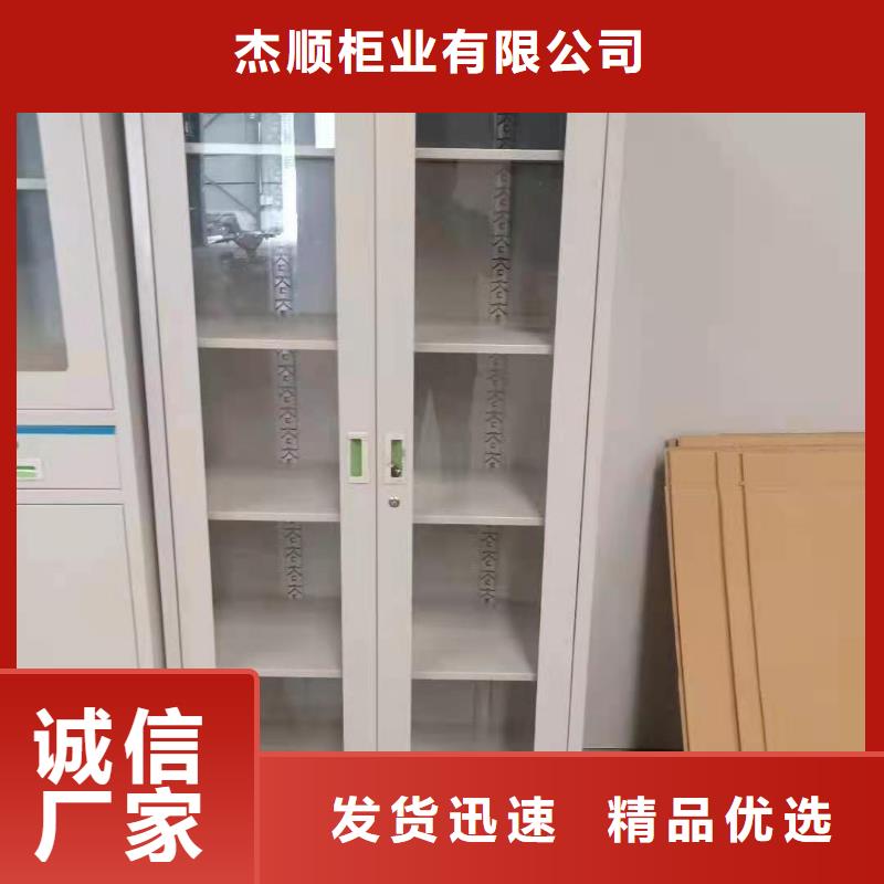 文件柜_盒定位智能密集柜生產(chǎn)安裝