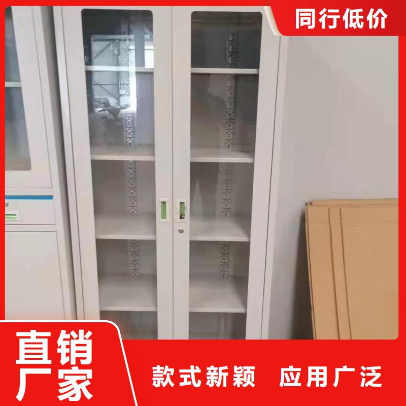 文件柜病例資料密集柜批發(fā)貨源