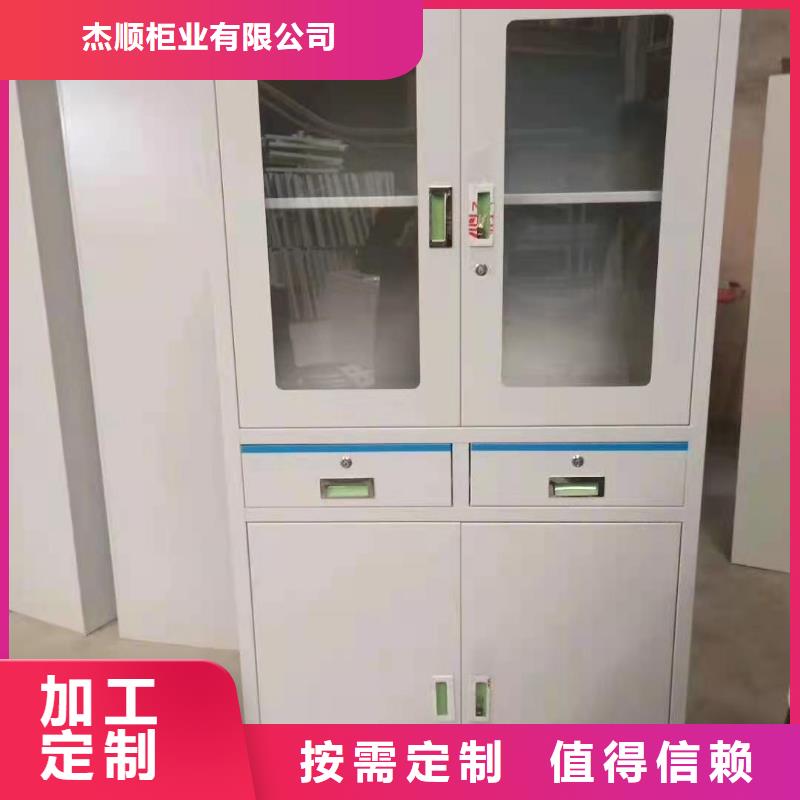 文件柜病例资料密集柜品质卓越
