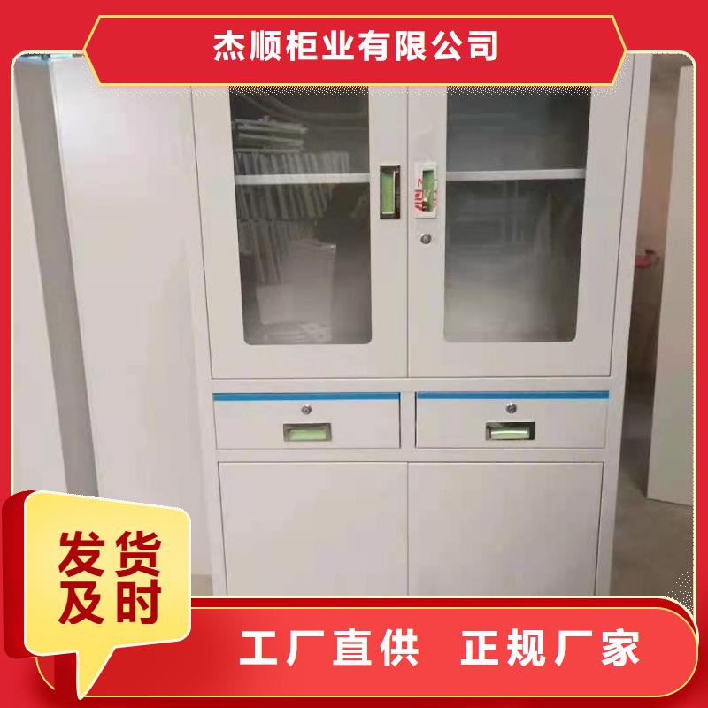 文件柜消防沙箱品質好才是硬道理