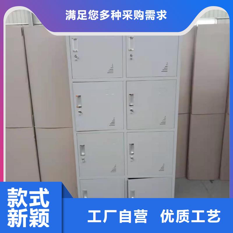 蒼溪縣資料檔案柜杰順批發(fā)