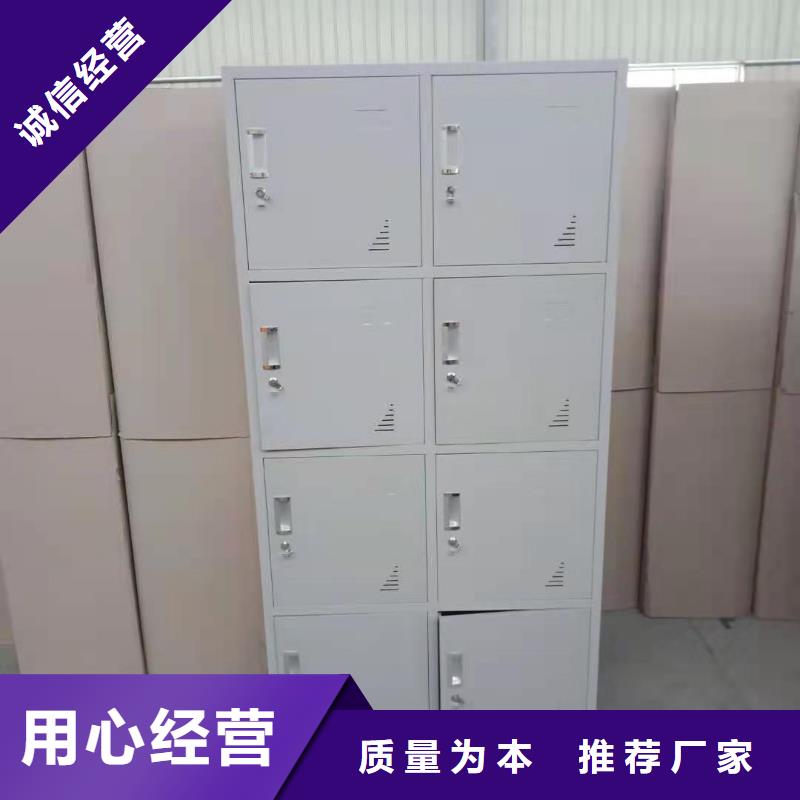 文件柜密集柜產(chǎn)地直銷