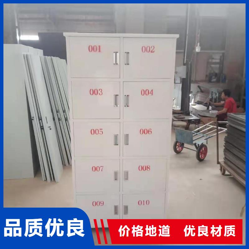 徐水區(qū)辦公室文件柜杰順