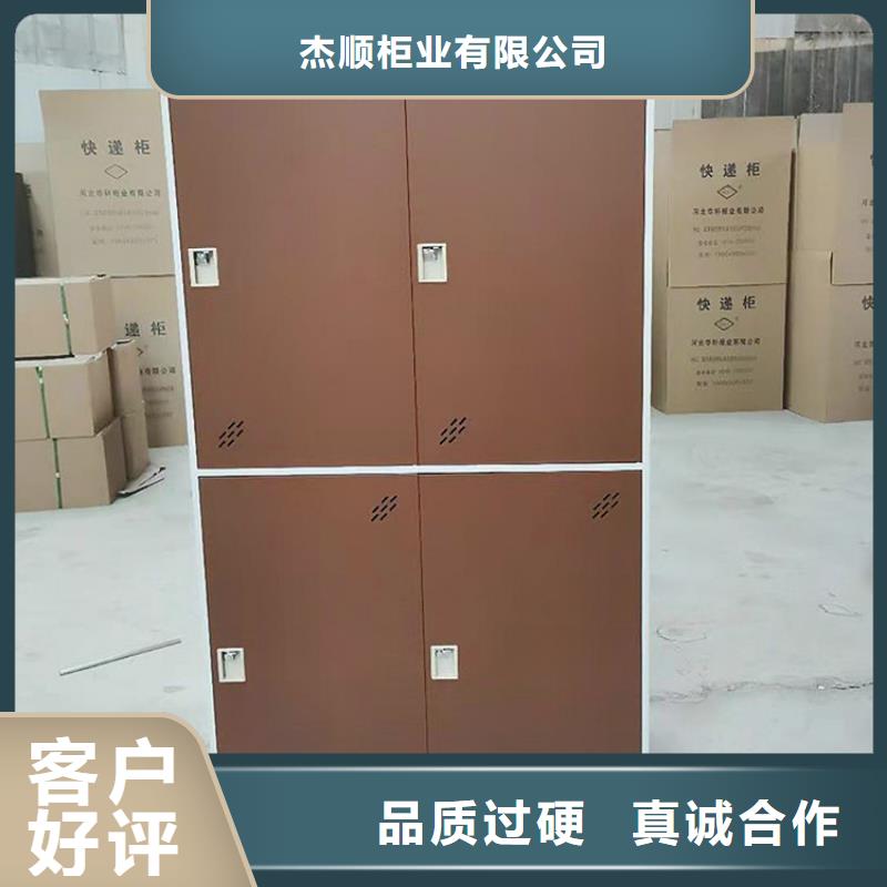 文件柜病例资料密集柜原厂制造