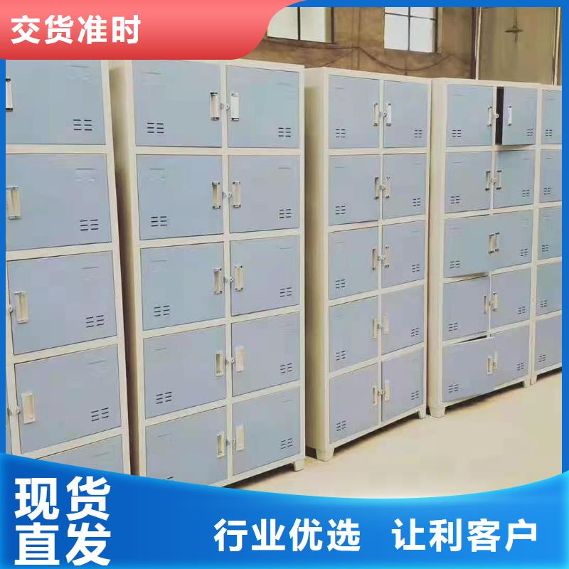 文件柜病例資料密集柜批發(fā)貨源