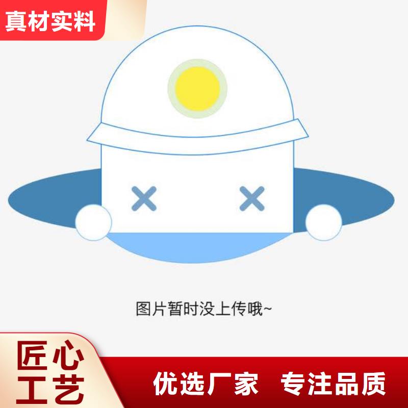 望都縣辦公室儲(chǔ)物柜杰順