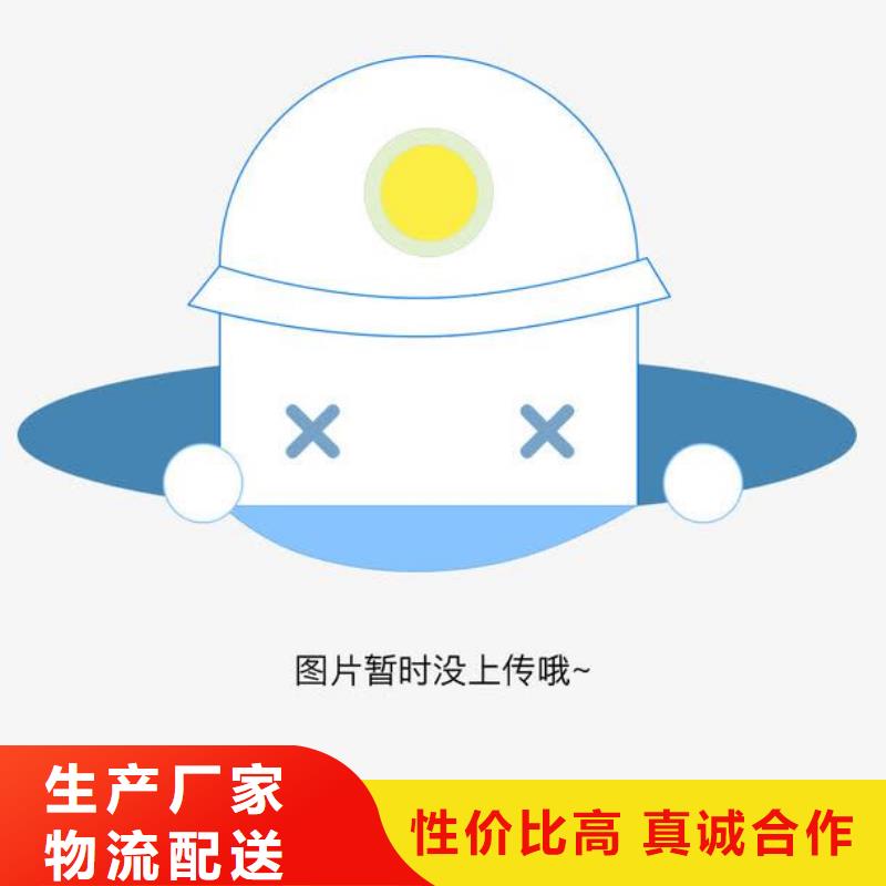 文件柜病例資料密集柜批發(fā)貨源