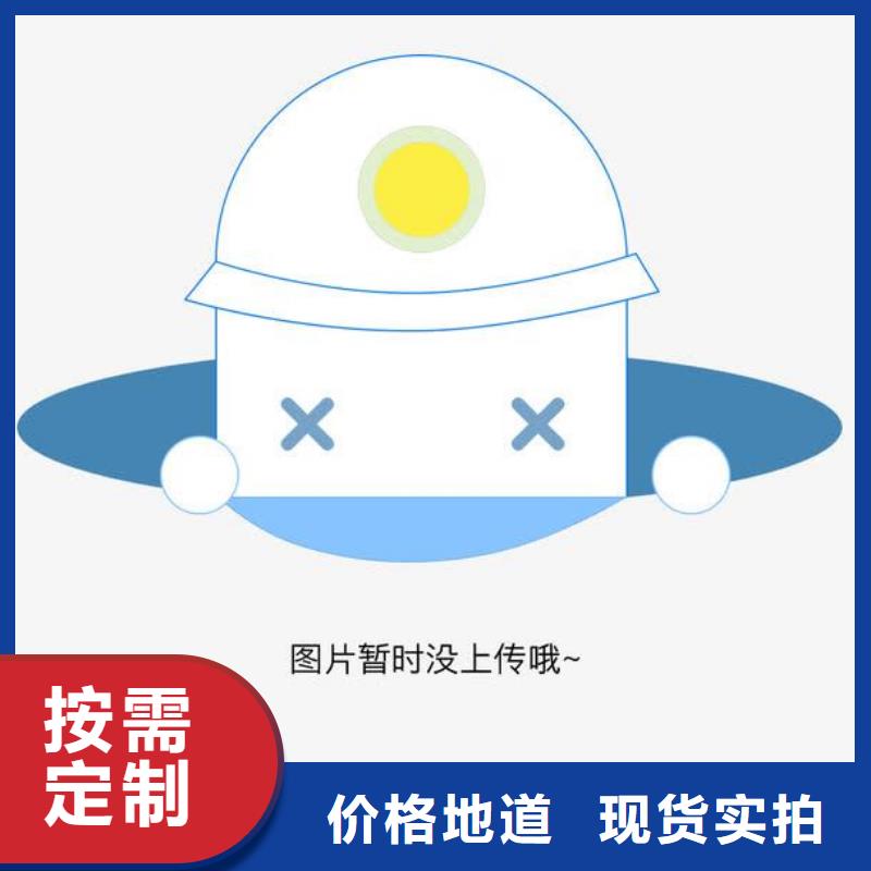文件柜病例資料密集柜批發(fā)貨源