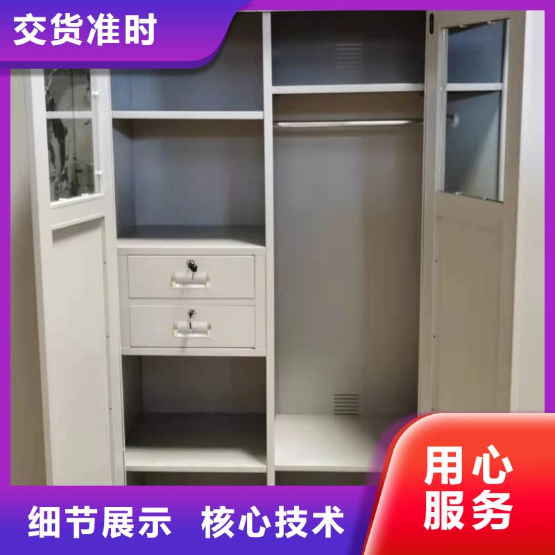 文件柜病例資料密集柜批發(fā)貨源
