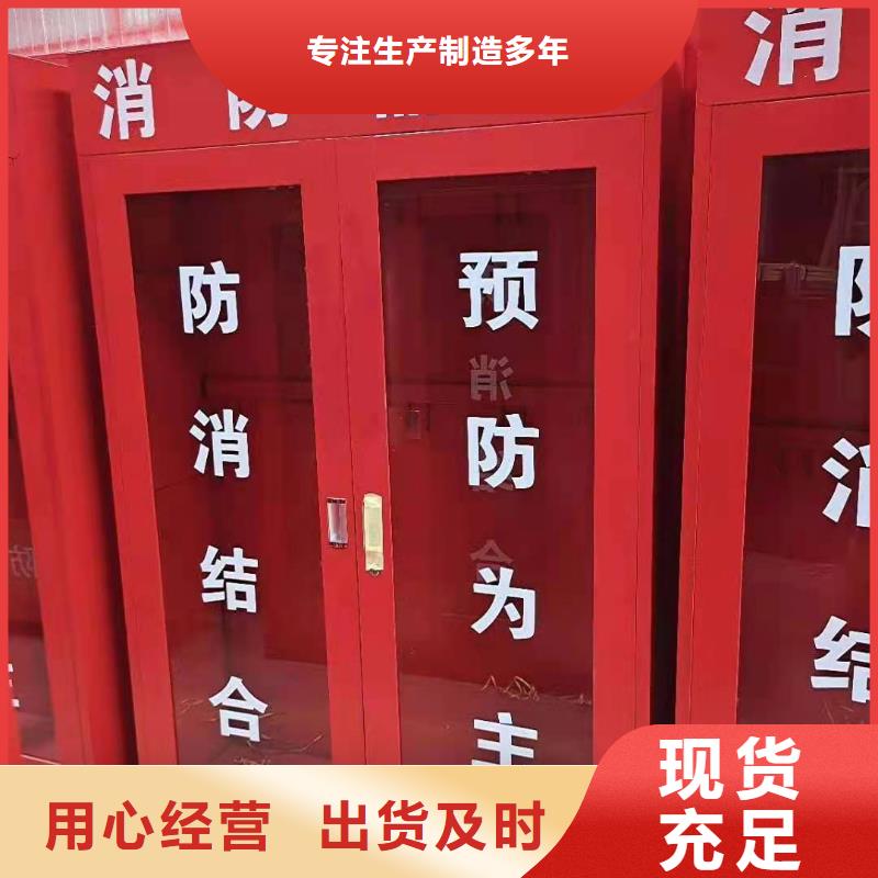 灤縣工具箱杰順批發(fā)